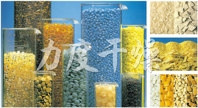 RL系列熔融造粒機(jī)的成品形狀